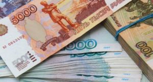 ОШИБКА ПОЛЕ КОД ВЫПЛАТ ДОЛЖНО БЫТЬ ПУСТЫМ